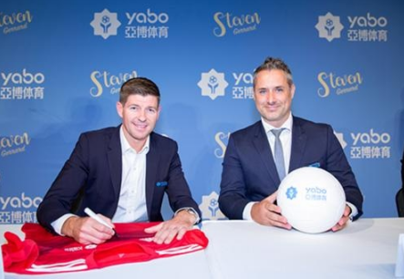 江南娱乐体育成为曼联的官方博彩合作伙伴！